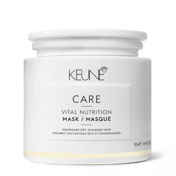Маска Keune