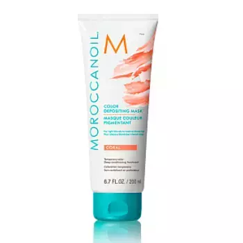 Маска Moroccanoil
