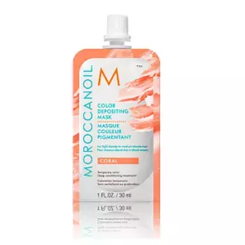 Маска Moroccanoil