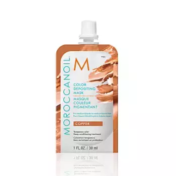 Маска Moroccanoil