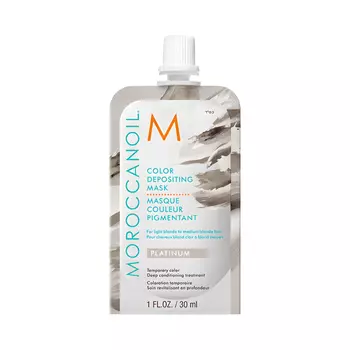 Маска Moroccanoil