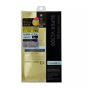 Маска Quality First