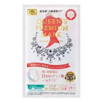 Маска Quality First