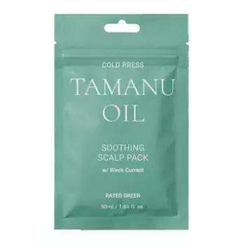 Маска Rated Green