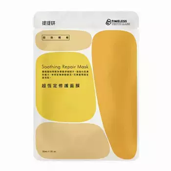 Маска Timeless Truth Mask