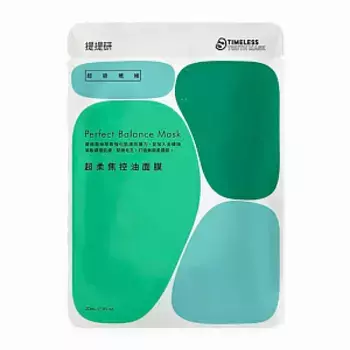 Маска Timeless Truth Mask