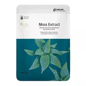 Маска Timeless Truth Mask