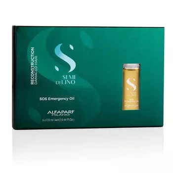 Масло Alfaparf Milano