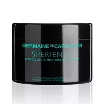 Масло Germaine de Capuccini