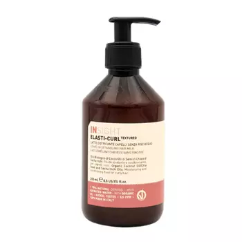 Молочко Insight