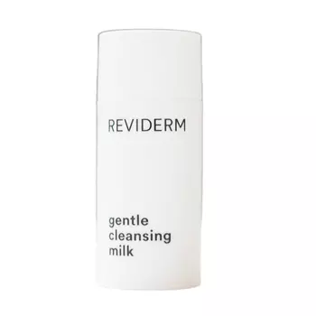 Молочко Reviderm