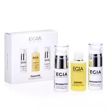Набор Egia