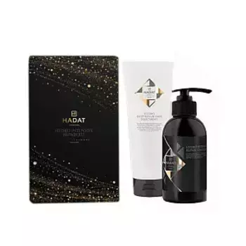 Набор Hadat Cosmetics