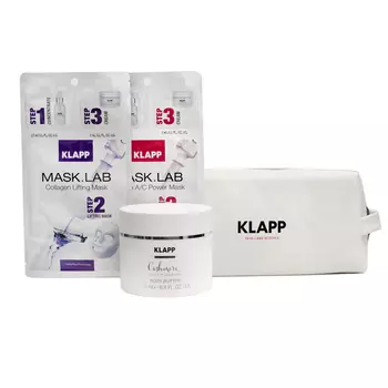 Набор Klapp Cosmetics