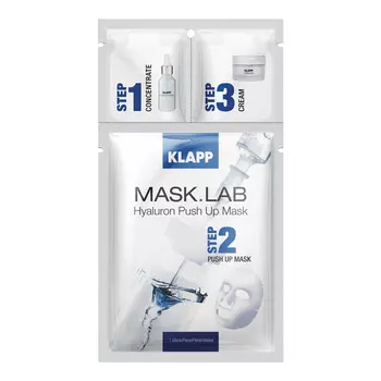 Набор Klapp Cosmetics