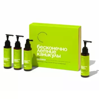 Набор Philosophy By Alex Kontier