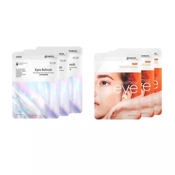 Набор Timeless Truth Mask