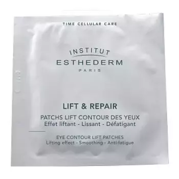 Патчи Institut Esthederm