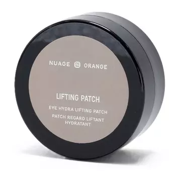 Патчи Nature Embrace