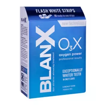 Полоски Blanx