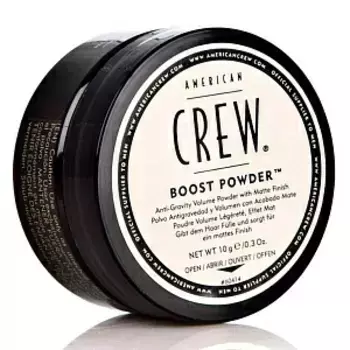 Пудра American Crew