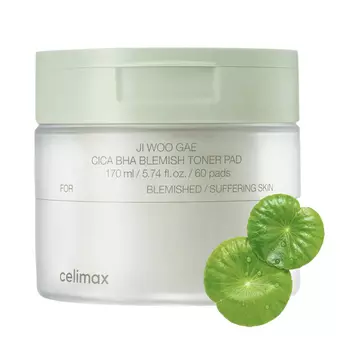 Салфетки Celimax