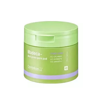 Салфетки Centellian24