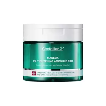 Салфетки Centellian24