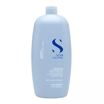 Шампунь Alfaparf Milano