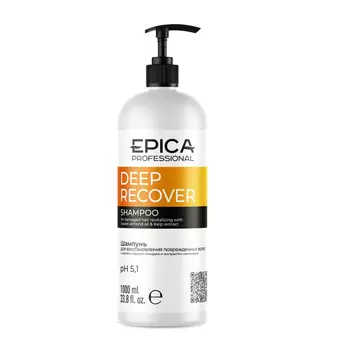 Шампунь Epica Professional