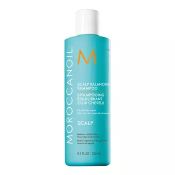Шампунь Moroccanoil