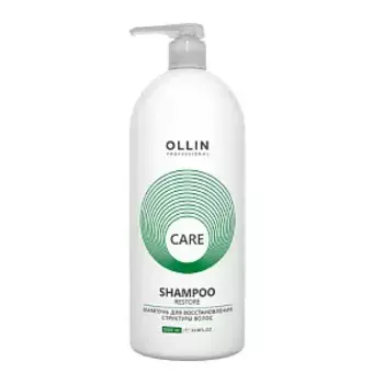 Шампунь Ollin Professional