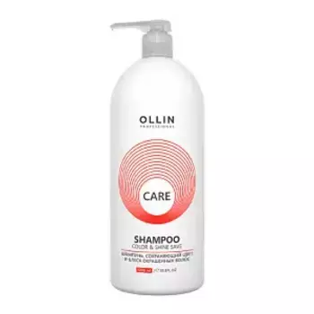 Шампунь Ollin Professional