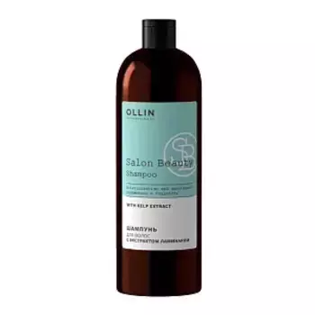 Шампунь Ollin Professional