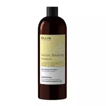 Шампунь Ollin Professional