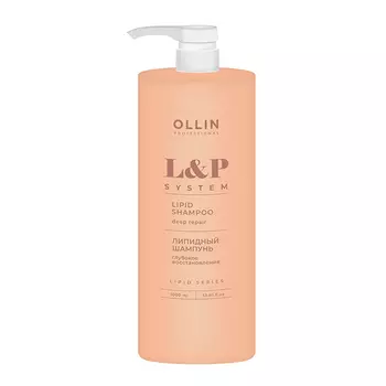 Шампунь Ollin Professional