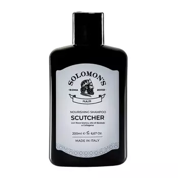 Шампунь Solomon's