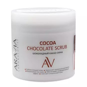 Скраб Aravia