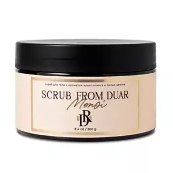 Скраб Duar