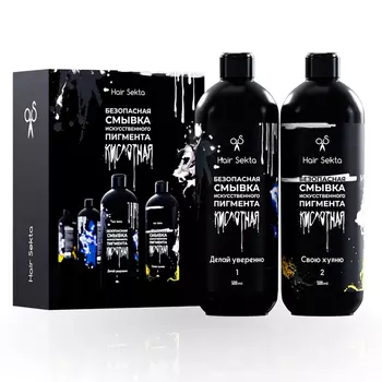 Смывка Hair Sekta