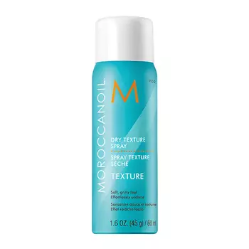 Спрей Moroccanoil