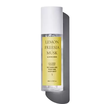 Спрей Rated Green