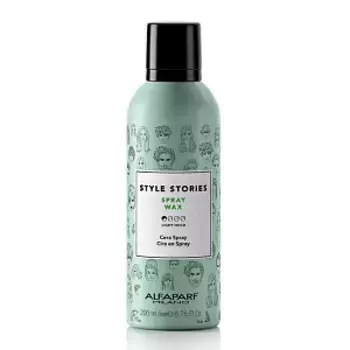 Спрей-воск Alfaparf Milano
