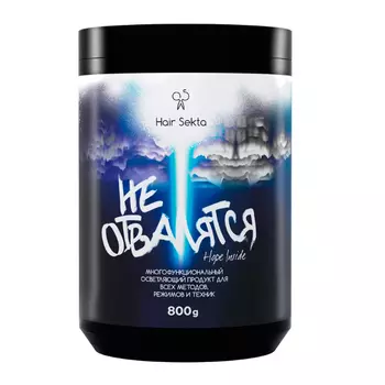 Средство Hair Sekta