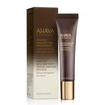 Сыворотка Ahava