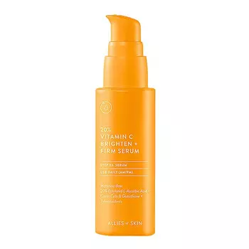 Сыворотка Allies of skin