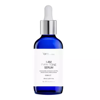 Сыворотка AM CODE by Dr.Malakhova