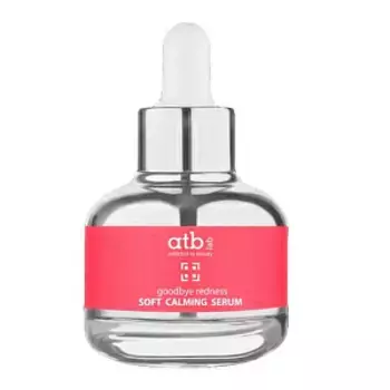Сыворотка Atb Lab