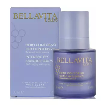 Сыворотка Bellavita il Culto
