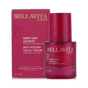 Сыворотка Bellavita il Culto
